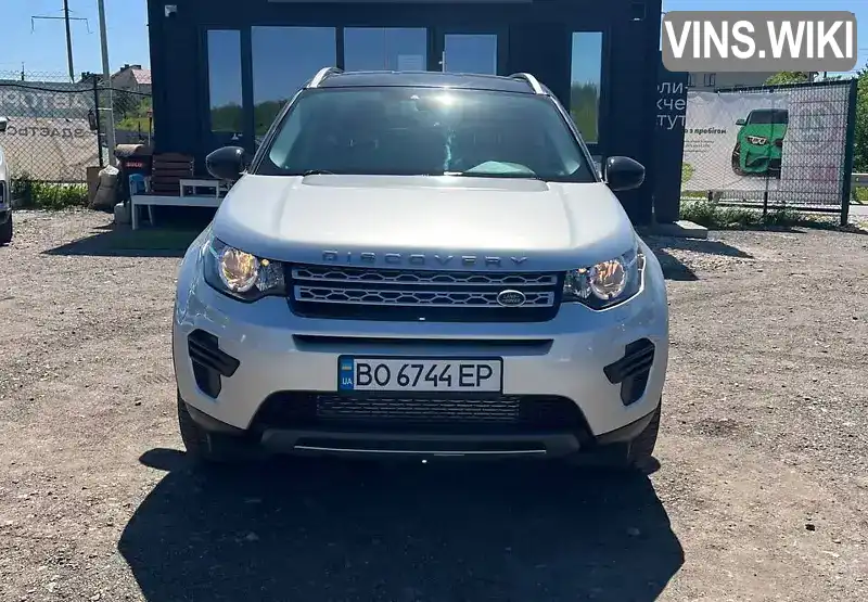 Позашляховик / Кросовер Land Rover Discovery Sport 2016 2 л. Автомат обл. Тернопільська, Тернопіль - Фото 1/21