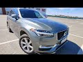 Позашляховик / Кросовер Volvo XC90 2016 1.97 л. Автомат обл. Одеська, Одеса - Фото 1/21