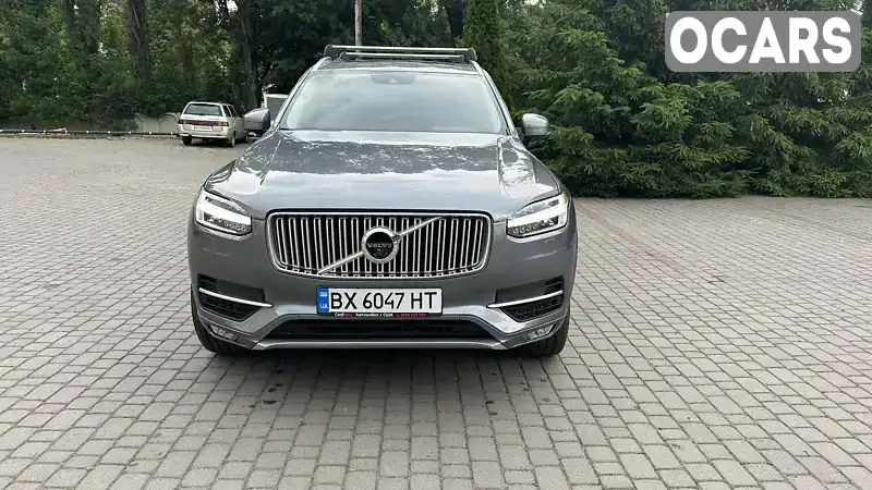 Позашляховик / Кросовер Volvo XC90 2017 1.97 л. Автомат обл. Хмельницька, Хмельницький - Фото 1/21