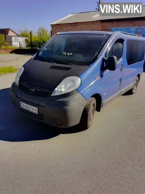 Мінівен Opel Vivaro 2007 2 л. обл. Черкаська, Корсунь-Шевченківський - Фото 1/8