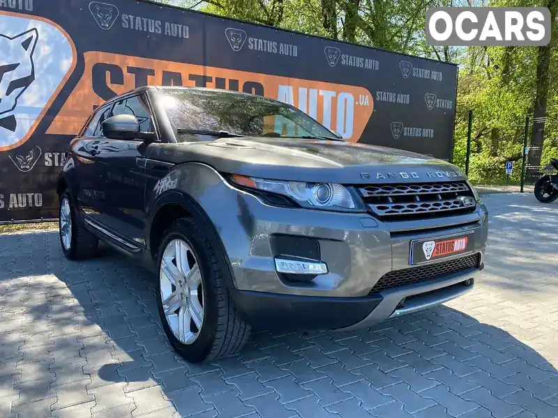 Внедорожник / Кроссовер Land Rover Range Rover Evoque 2015 2 л. Автомат обл. Хмельницкая, Хмельницкий - Фото 1/21