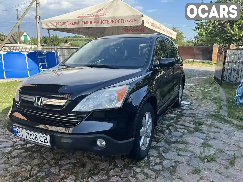 Внедорожник / Кроссовер Honda CR-V 2008 2.4 л. Автомат обл. Полтавская, Кобеляки - Фото 1/13