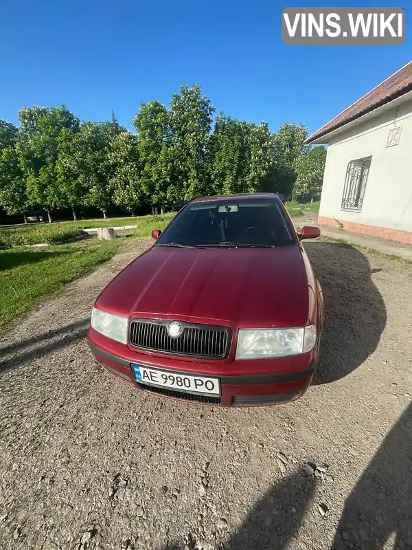 Лифтбек Skoda Octavia 2008 1.6 л. Ручная / Механика обл. Днепропетровская, Софиевка - Фото 1/13