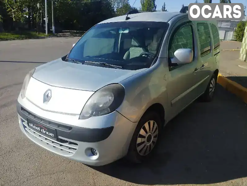 Мінівен Renault Kangoo 2012 1.46 л. Ручна / Механіка обл. Миколаївська, Миколаїв - Фото 1/21