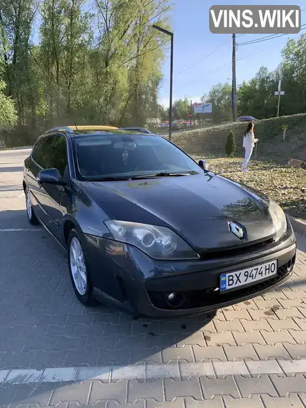 Универсал Renault Laguna 2010 1.5 л. Ручная / Механика обл. Хмельницкая, Хмельницкий - Фото 1/21