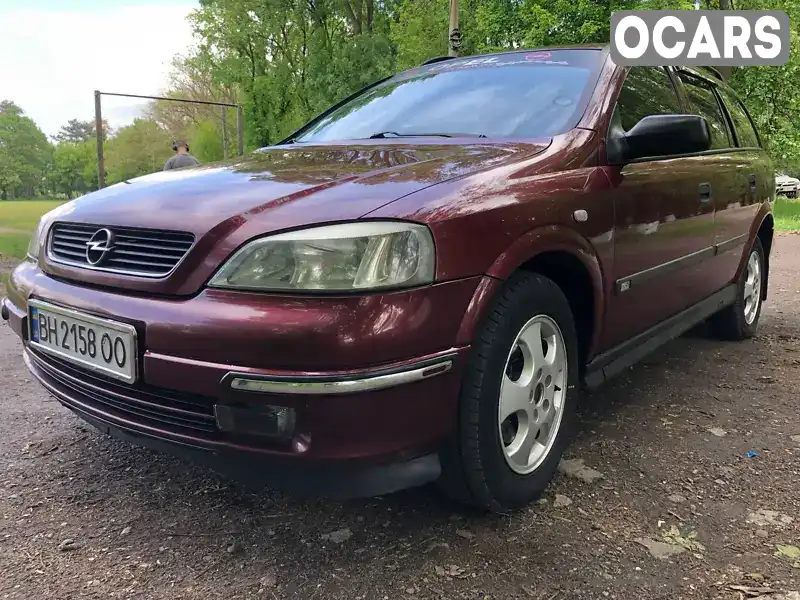 Універсал Opel Astra 1999 2 л. Ручна / Механіка обл. Одеська, Біляївка - Фото 1/21