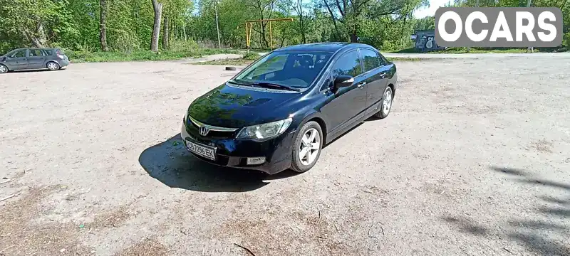 Седан Honda Civic 2007 1.8 л. Ручна / Механіка обл. Чернігівська, Чернігів - Фото 1/13