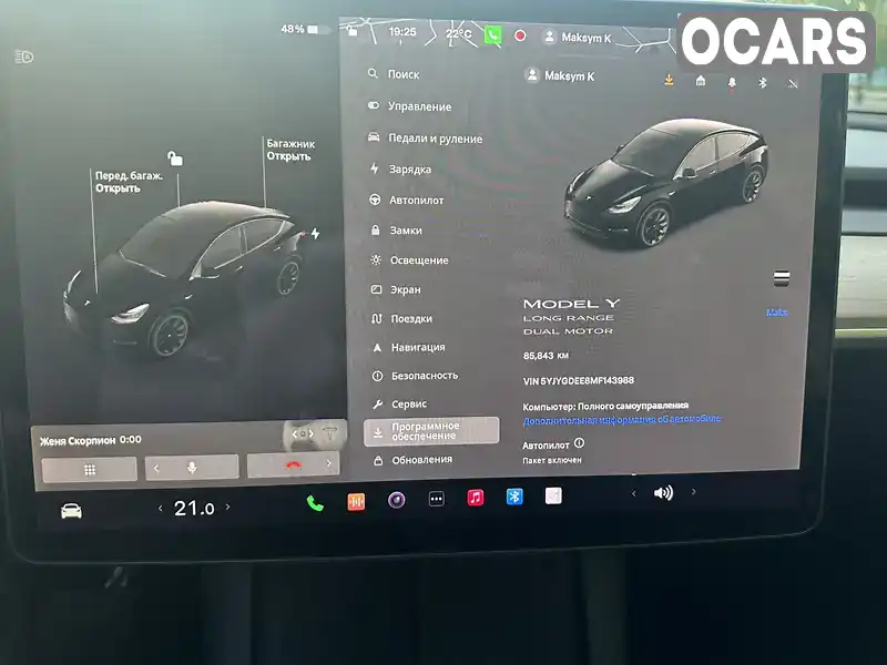 5YJYGDEE8MF143988 Tesla Model Y 2021 Позашляховик / Кросовер  Фото 6