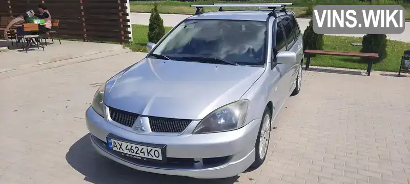 Универсал Mitsubishi Lancer 2006 1.5 л. Ручная / Механика обл. Хмельницкая, Каменец-Подольский - Фото 1/11