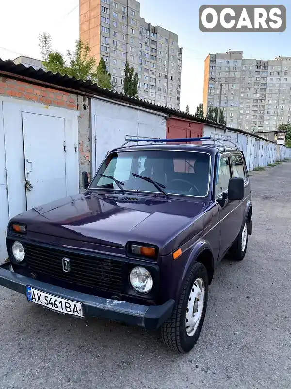 Внедорожник / Кроссовер ВАЗ / Lada 21213 Niva 2003 1.7 л. Ручная / Механика обл. Харьковская, Харьков - Фото 1/17