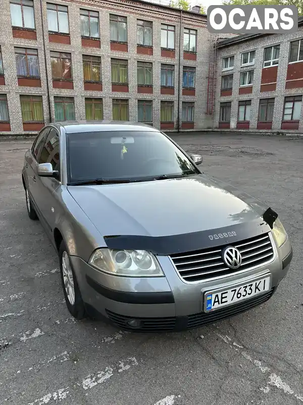 Седан Volkswagen Passat 2002 1.9 л. Ручная / Механика обл. Днепропетровская, Каменское (Днепродзержинск) - Фото 1/21