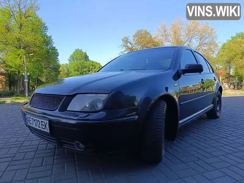 Седан Volkswagen Bora 2003 1.8 л. Ручна / Механіка обл. Дніпропетровська, Кам'янське (Дніпродзержинськ) - Фото 1/16