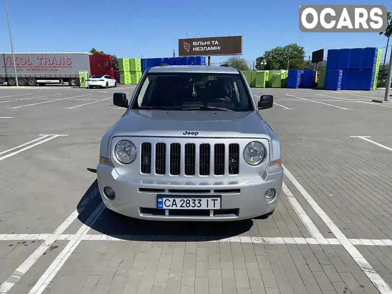 Позашляховик / Кросовер Jeep Patriot 2008 2.36 л. Варіатор обл. Черкаська, Умань - Фото 1/11