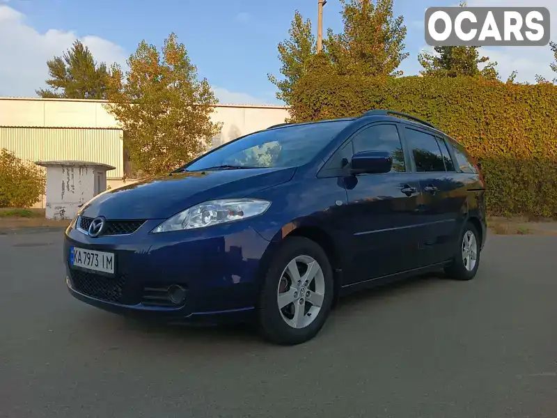 Мінівен Mazda 5 2006 1.8 л. Ручна / Механіка обл. Київська, Київ - Фото 1/12