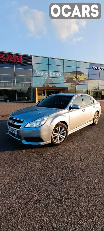 Седан Subaru Legacy 2013 2.46 л. Автомат обл. Полтавская, Полтава - Фото 1/21