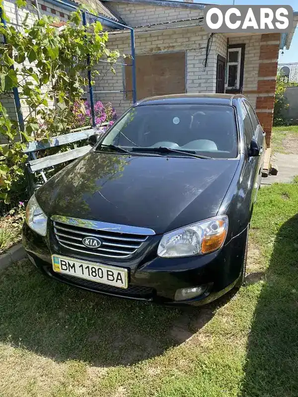 Седан Kia Cerato 2007 1.6 л. Ручна / Механіка обл. Чернігівська, Борзна - Фото 1/21