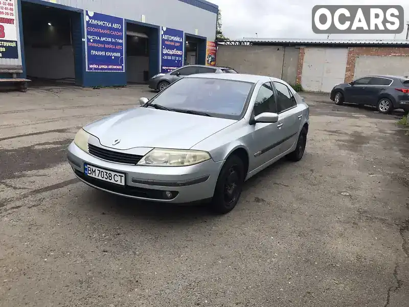 Ліфтбек Renault Laguna 2001 1.78 л. Ручна / Механіка обл. Сумська, Суми - Фото 1/20