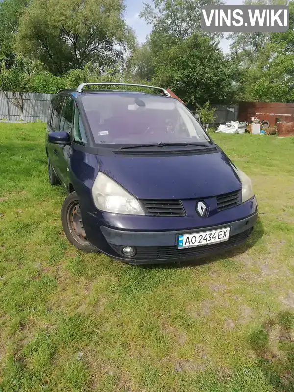 Мінівен Renault Espace 2004 2.19 л. Ручна / Механіка обл. Закарпатська, Мукачево - Фото 1/21