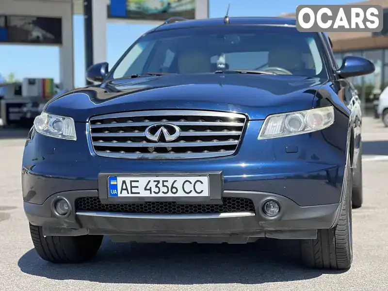 Позашляховик / Кросовер Infiniti FX 35 2007 3.5 л. Автомат обл. Дніпропетровська, Дніпро (Дніпропетровськ) - Фото 1/21