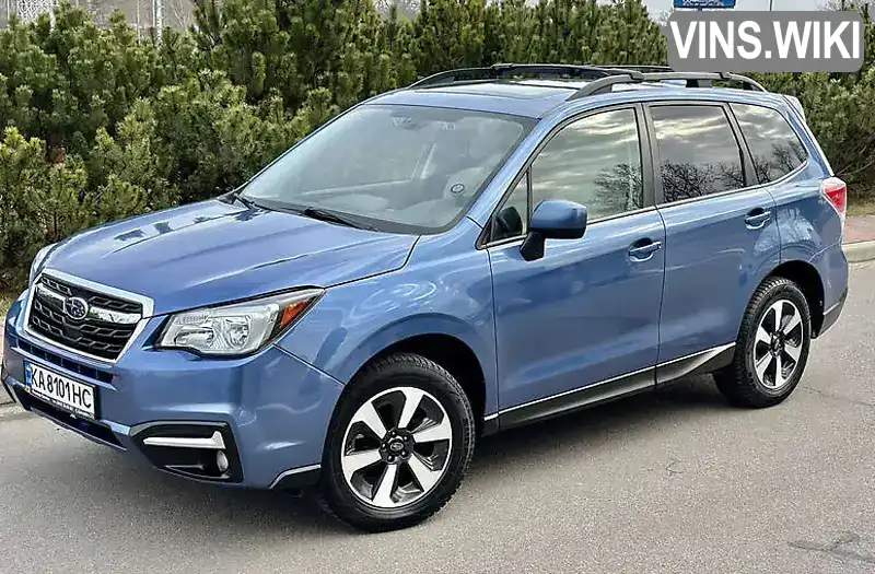 Позашляховик / Кросовер Subaru Forester 2017 2.46 л. Варіатор обл. Закарпатська, Ужгород - Фото 1/13