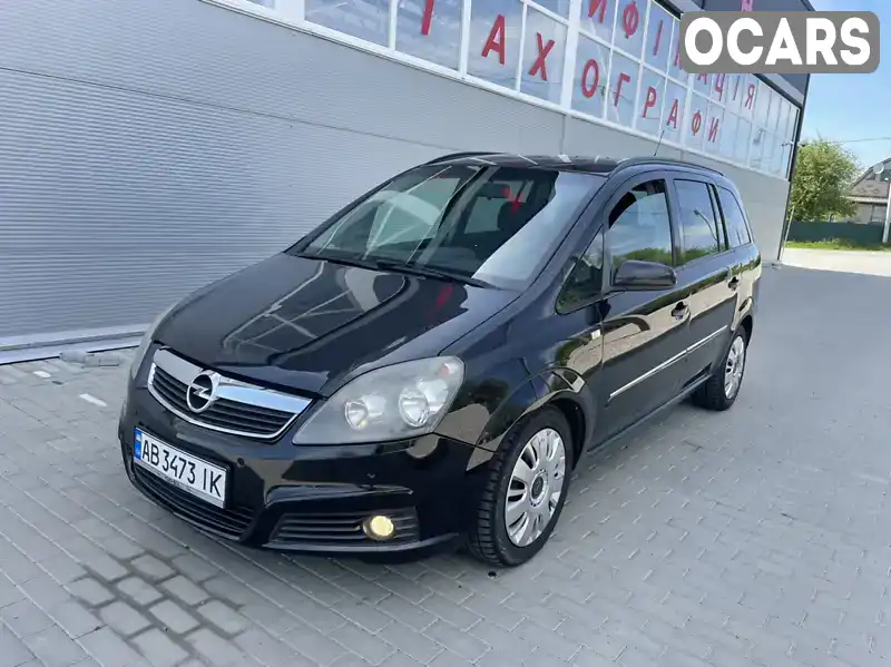 Мінівен Opel Zafira 2007 1.91 л. Ручна / Механіка обл. Вінницька, Іллінці - Фото 1/21