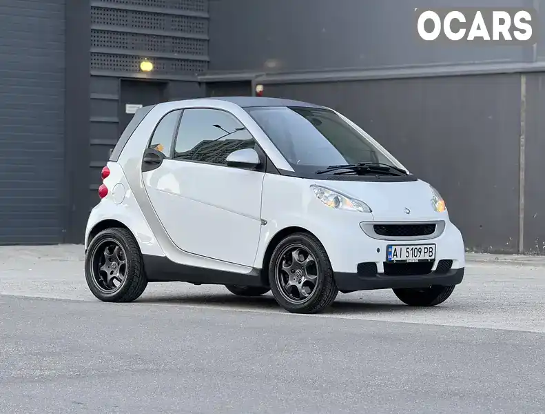 Купе Smart Fortwo 2012 1 л. Автомат обл. Киевская, Киев - Фото 1/21