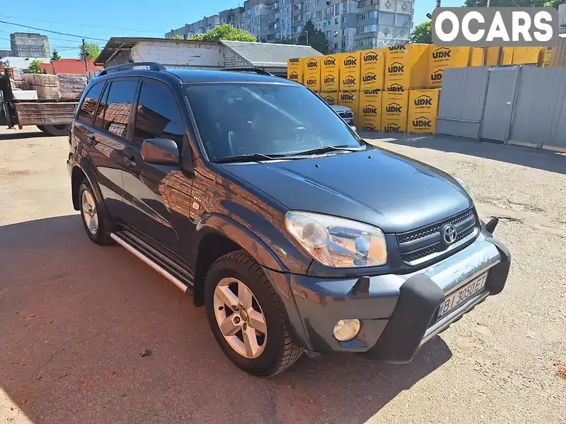 Позашляховик / Кросовер Toyota RAV4 2005 2 л. Автомат обл. Полтавська, Кременчук - Фото 1/14