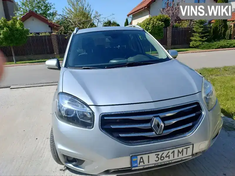 VF1VY5K0NUC393390 Renault Koleos 2012 Позашляховик / Кросовер 2 л. Фото 3