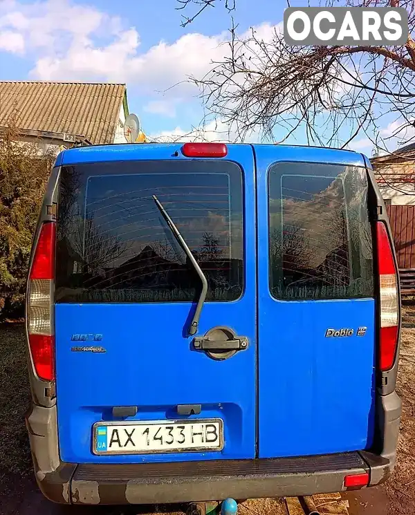 Мінівен Fiat Doblo 2002 1.9 л. Ручна / Механіка обл. Харківська, Балаклія - Фото 1/6