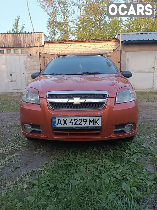 Седан Chevrolet Aveo 2007 null_content л. Ручна / Механіка обл. Харківська, Харків - Фото 1/12