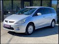 Мінівен Mitsubishi Grandis 2008 2.38 л. Ручна / Механіка обл. Львівська, Львів - Фото 1/21