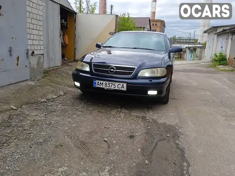 Седан Opel Omega 2000 2.2 л. Ручна / Механіка обл. Житомирська, Житомир - Фото 1/21