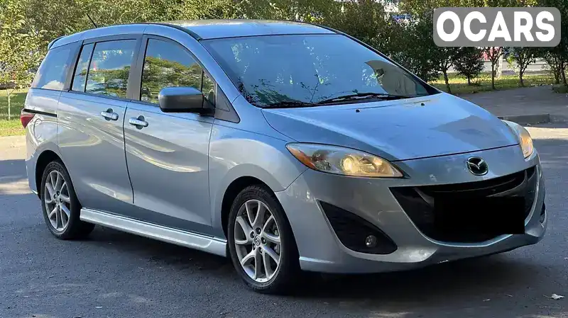 Минивэн Mazda 5 2012 2.49 л. обл. Одесская, Одесса - Фото 1/16