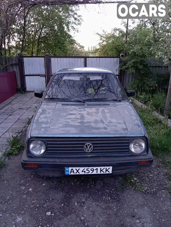 Хетчбек Volkswagen Golf 1987 1.6 л. Ручна / Механіка обл. Харківська, Краснокутськ - Фото 1/12