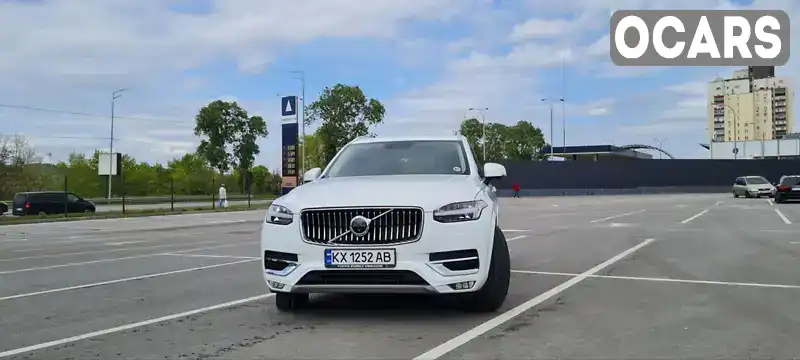 YV4A22PL0J1200525 Volvo XC90 2017 Позашляховик / Кросовер 1.97 л. Фото 2