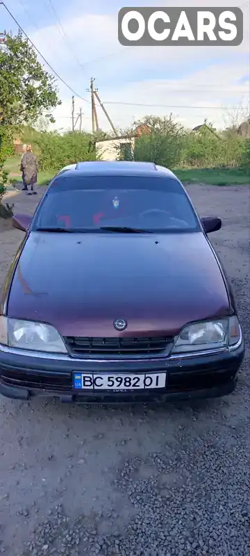 Седан Opel Omega 1992 2 л. Ручна / Механіка обл. Львівська, Сокаль - Фото 1/14