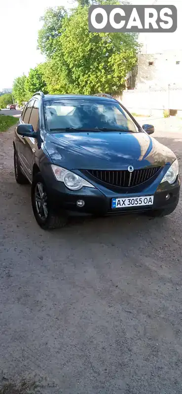 Позашляховик / Кросовер SsangYong Actyon 2010 2 л. Автомат обл. Харківська, Харків - Фото 1/5