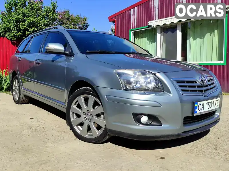 Універсал Toyota Avensis 2007 2.4 л. Автомат обл. Черкаська, Монастирище - Фото 1/21