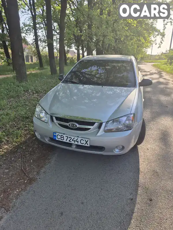 Седан Kia Cerato 2006 1.6 л. Ручна / Механіка обл. Чернігівська, Чернігів - Фото 1/13