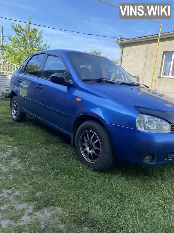 Седан ВАЗ / Lada 1118 Калина 2006 1.6 л. Ручная / Механика обл. Ровенская, Ровно - Фото 1/10