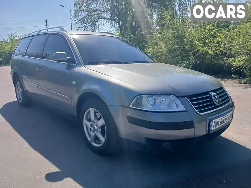 Універсал Volkswagen Passat 2003 1.98 л. Ручна / Механіка обл. Вінницька, Тульчин - Фото 1/21