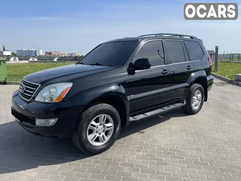 Позашляховик / Кросовер Lexus GX 2006 4.66 л. Автомат обл. Рівненська, Дубровиця - Фото 1/21