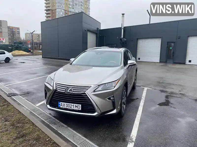 Внедорожник / Кроссовер Lexus RX 2017 3.5 л. Автомат обл. Полтавская, Полтава - Фото 1/9