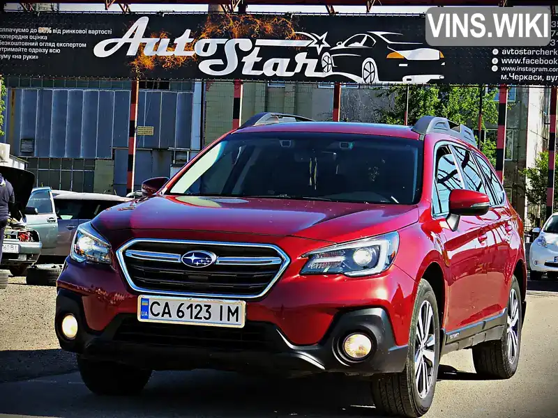 Універсал Subaru Outback 2019 3.63 л. Автомат обл. Черкаська, Черкаси - Фото 1/21