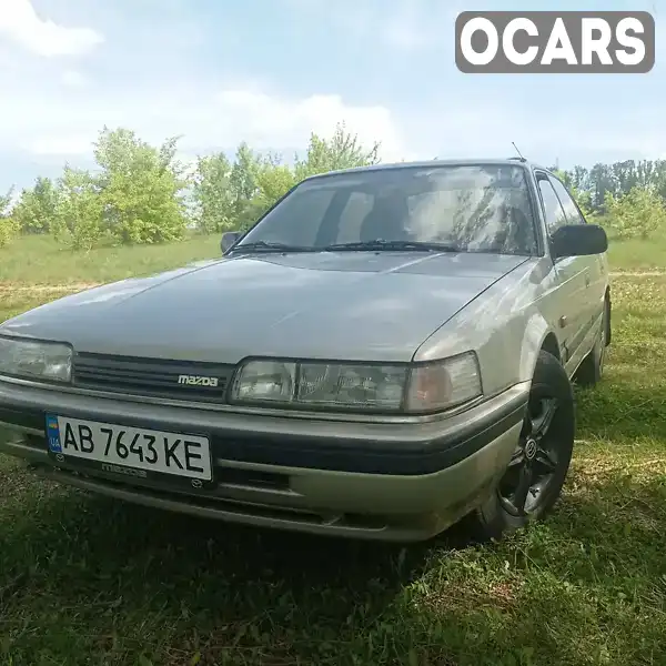 Седан Mazda 626 1990 1.99 л. Ручная / Механика обл. Винницкая, Бершадь - Фото 1/9