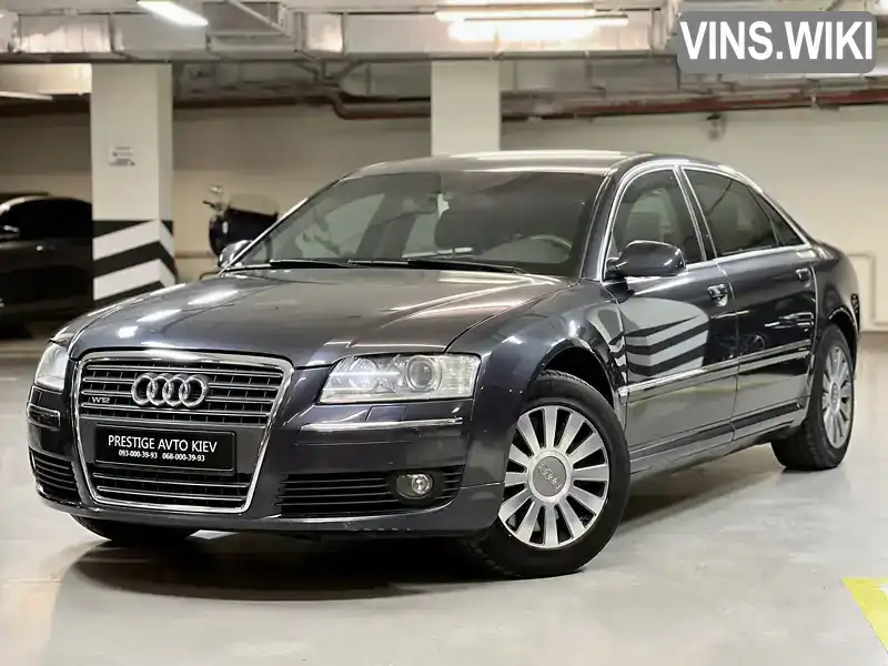 Седан Audi A8 2006 6 л. Автомат обл. Киевская, Киев - Фото 1/21