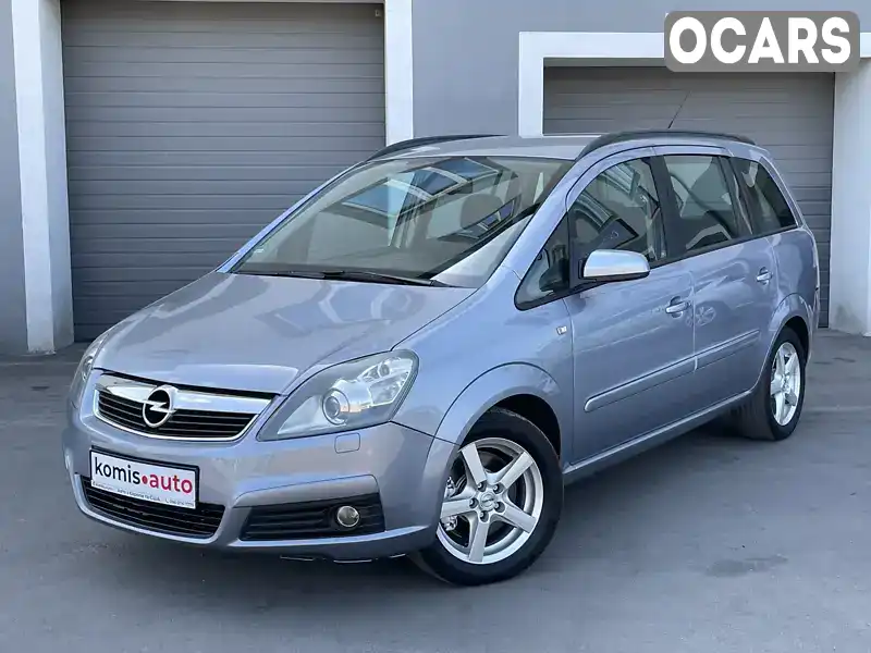 Мінівен Opel Zafira 2005 1.9 л. обл. Вінницька, Вінниця - Фото 1/21