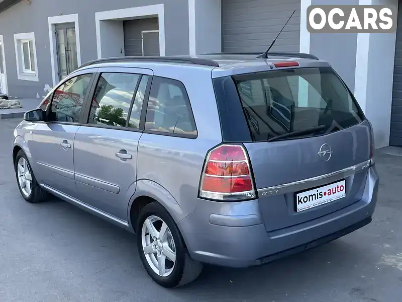 W0L0AHM7562054081 Opel Zafira 2005 Мінівен 1.9 л. Фото 5