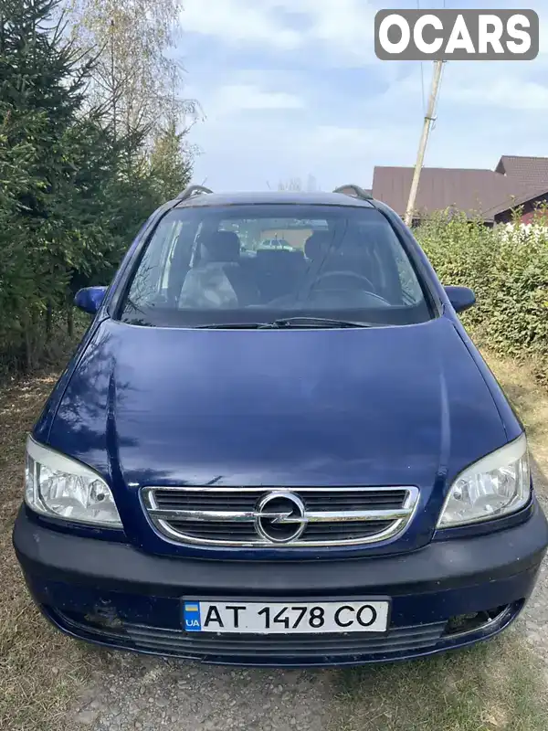 Мінівен Opel Zafira 2003 2 л. Ручна / Механіка обл. Івано-Франківська, Коломия - Фото 1/14