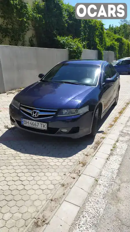 Седан Honda Accord 2006 2 л. Автомат обл. Херсонська, Херсон - Фото 1/21